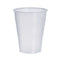 PLASTIC GLASS CLEAR 9 OZ 2500/BX