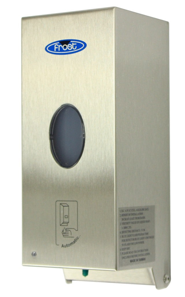 NO TOUCH SOAP DISPENSER STAINLESS STEEL