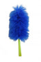 REFILL DUSTER HEAD FOR (H960E)