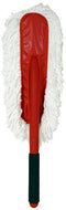 EXTRA LARGE CAR DUSTER
